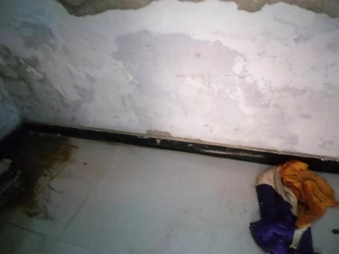 霍尔果斯家里漏水了怎么办？