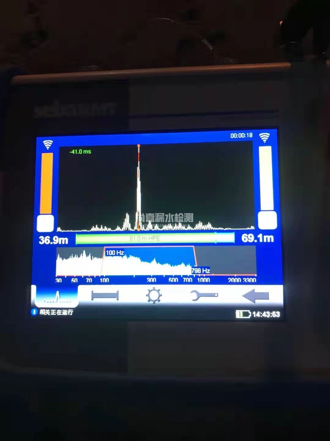 霍尔果斯漏水相关仪的检测原理是什么？