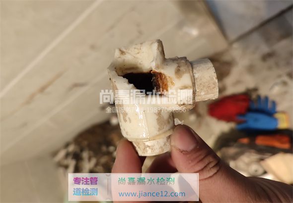 霍尔果斯引起漏水的原因有哪些？